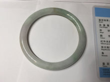 Load image into Gallery viewer, 58mm Certified 100% natural Type A green purple red brown round cut jadeite jade bangle AU46-0894
