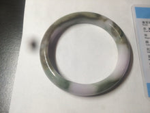 Load image into Gallery viewer, 58.8mm Certified Type A 100% Natural green/purple/brown Jadeite Jade bangle C85-5282
