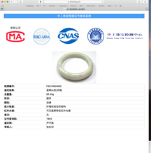 Load image into Gallery viewer, 56.5mm 100% natural type A white/light purple jadeite jade bangle AY81
