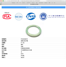 Load image into Gallery viewer, 56.5mm 100% natural type A white/sunny green round cut jadeite jade bangle BL109
