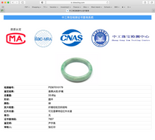 Load image into Gallery viewer, 47mm certified 100% natural Type A sunny green oval jadeite jade bangle PC20-(0179)
