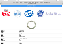 Load image into Gallery viewer, 54.5mm Certified type A 100% Natural light green brown with floating Osmanthus flowers Jadeite bangle PB247-(2795)
