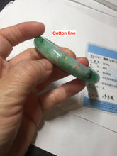 Load image into Gallery viewer, 58mm certified 100% natural Type A sunny green red jadeite jade bangle PB166-4659

