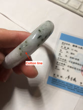Load image into Gallery viewer, 56.3mm certified 100% natural Type A dark green/purple/white with green floating flowers jadeite jade bangle PB231-2823
