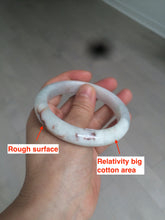 Load image into Gallery viewer, 56.8mm certified 100% natural type A light green/white/red  jadeite jade bangle AR81-4080
