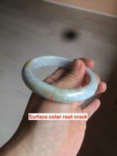 Load image into Gallery viewer, 58mm certified 100% natural light white/green/purple/yellow (Fu Lu Shou) jadeite jade bangle A102-1371
