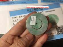 Load image into Gallery viewer, 38-39mm Type A 100% Natural sunny green/white Jadeite Jade concentric circle safety Guardian ring Pendant (子母扣,同心环) PC2
