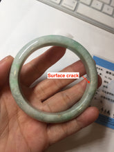 Load image into Gallery viewer, 58mm Certificate 100% natural type A sunny green brown jadeite jade bangle D139-4022
