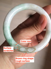 Load image into Gallery viewer, 58mm certified 100% natural sunny green/white/brown round cut jadeite jade bangle AX102-5430
