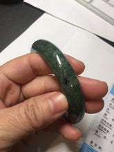 Load image into Gallery viewer, 57mm certified 100% natural dark green spinach green black jadeite jade bangle AS86-7086
