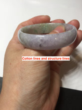 Load image into Gallery viewer, 50.5mm 100% natural Type A sunny green/purple jadeite jade bangle BP14
