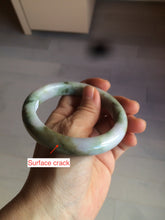 Load image into Gallery viewer, 60.5mm Certified Type A 100% Natural green/purple/brown pink camouflage color Jadeite Jade bangle BH37-5281
