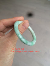 Load image into Gallery viewer, 35-38mm Type A 100% Natural sunny green/white Jadeite Jade kids bangle /scarf button group BF100
