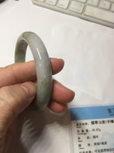 Load image into Gallery viewer, 58.4mm certified 100% natural Type A light green white purple brown jadeite bangle PD162-6320
