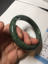 Load image into Gallery viewer, 57mm certified 100% natural dark green spinach green black jadeite jade bangle AS86-7086
