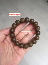 Load image into Gallery viewer, 100% Natural 12x11mm dark sugar brown black vintage style nephrite Hetian Jade bead bracelet HF82
