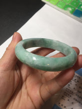 Load image into Gallery viewer, 卖了 53mm 100% natural certified sunny green/dark green jadeite jade bangle BK80-5244
