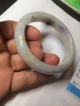 Load image into Gallery viewer, 53.6mm 100% natural Type A light green/purple/yellow/white (FU LU SHOU, 福禄寿) jadeite jade bangle AZ83-1647
