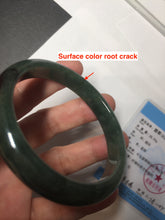 Load image into Gallery viewer, 54.9mm certified natural Type A oily dark green/black jadeite jade bangle AR120-0414
