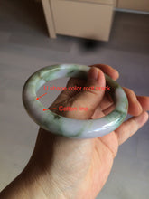 Load image into Gallery viewer, 60.5mm Certified Type A 100% Natural green/purple/brown pink camouflage color Jadeite Jade bangle BH37-5281
