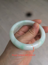 Load image into Gallery viewer, 54.6mm certified 100% natural Type A sunny green/white/brown jadeite jade bangle Y138-3314
