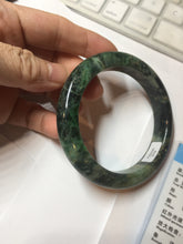 Load image into Gallery viewer, 59mm certificated Type A 100% Natural dark green/brown/black Jadeite Jade bangle AA103-9776
