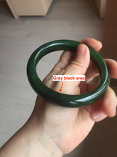 Load image into Gallery viewer, 63mm certified 100% Natural dark green(碧玉) black nephrite Jade bangle HF107-0882
