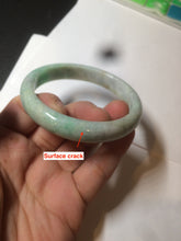 Load image into Gallery viewer, 55.2mm Certified Type A 100% Natural sunny green/yellow/purple (FU Lu Shou) Jadeite Jade bangle BK18-1192
