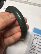 Load image into Gallery viewer, 57.2mm certified natural Type A oily dark green/black jadeite jade bangle BG77-0408
