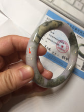 Load image into Gallery viewer, 58.8mm Certified Type A 100% Natural earthy brown green purple yellow jadeite Jade bangle  PB162-1102
