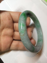 Load image into Gallery viewer, 54.5mm certificated Type A 100% Natural sunny green/dark green/black Jadeite Jade bangle Z133-2356
