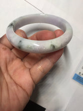Load image into Gallery viewer, 56.7mm certified 100% natural Type A dark green/purple/white with green floating flowers jadeite jade bangle PB233-2826
