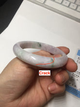 Load image into Gallery viewer, 56.2mm certified 100% natural type A sunny green/purple jadeite jade bangle BN120-8716
