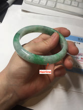 Load image into Gallery viewer, 58mm certified 100% natural Type A sunny green red jadeite jade bangle PB166-4659

