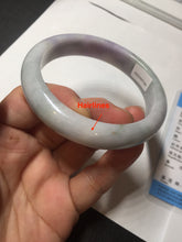 Load image into Gallery viewer, 57.8mm 100% natural certified light green purple yellow(FU LU SHOU) jadeite jade bangle N38-7344
