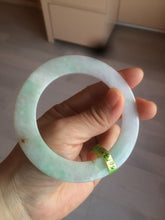 Load image into Gallery viewer, 55.5mm Certified Type A 100% Natural sunny green/purple/red (福禄寿) thin Jadeite Jade bangle U67-1443
