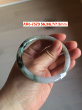 Load image into Gallery viewer, Type A 100% Natural dark green/white/black Jadeite Jade bangle (with defects) group 1
