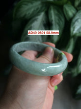 Load image into Gallery viewer, 58-59mm certifaied Type A 100% Natural bean green/black Jadeite Jade bangle (with defects) Group AD49
