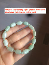 Load image into Gallery viewer, 100% natural green/white type A jadeite jade Capsule bead bracelet AM30
