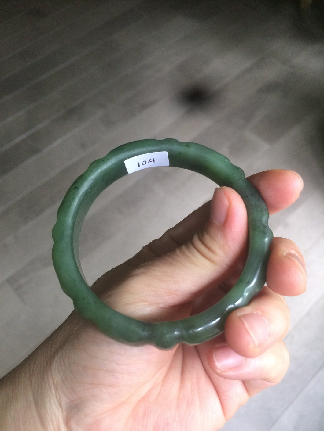 57.8mm 100% Natural dark green carved bamboo nephrite Hetian Jade (和田碧玉) bangle HE16