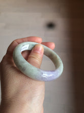 Load image into Gallery viewer, 52.6mm 100% natural Type A light green/purple jadeite jade bangle AR42-2209
