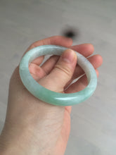 Load image into Gallery viewer, 54mm certified Type A 100% Natural watery sunny green/white  jadeite jade bangle AB78-5444
