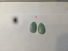 Load image into Gallery viewer, 100% Natural sunflower seeds dangling jadeite Jade earring AB51 (Add on item. No sale individually)

