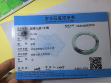 Load image into Gallery viewer, 56.7mm certified type A 100% Natural light/dark green round cut Jadeite Jade bangle Q57-3070
