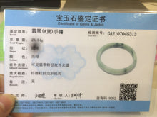 Load image into Gallery viewer, 53.5mm Certified type A 100% Natural light green/yellow/green floating flower oval jadeite jade bangle AC32-5313
