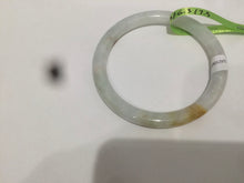 Load image into Gallery viewer, 53.5mm certificated Type A 100% Natural white/green/yellow/red round cut Jadeite Jade bangle AC34-5248
