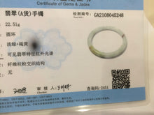 Load image into Gallery viewer, 53.5mm certificated Type A 100% Natural white/green/yellow/red round cut Jadeite Jade bangle AC34-5248
