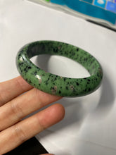 Load image into Gallery viewer, 61mm 100% natural green/red/black Epidote (红绿宝)bangle CB60-1
