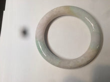Load image into Gallery viewer, 57.5mm Certified 100% natural Type A light green/yellow/purple/blue round cut jadeite jade bangle AM51-9219
