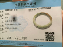 Load image into Gallery viewer, 57.7mm Certified 100% natural Type A green/brown/purple jadeite jade bangle R45-3374
